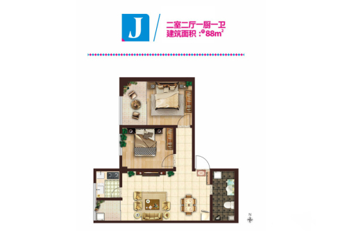 御笔城市广场J户型-2室2厅1卫1厨建筑面积88.00平米