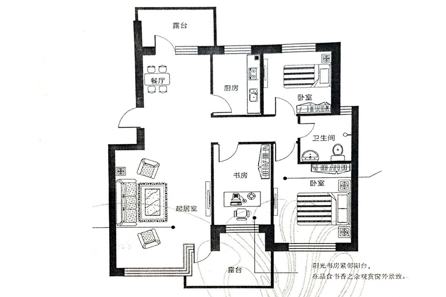 绿色家园_效果图_主图_1