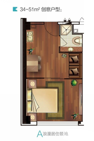 冠城国际loft公寓A户型-1室1厅1卫1厨建筑面积51.00平米