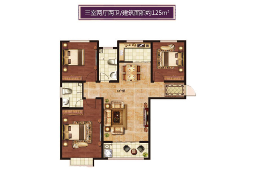 中央华府A户型-3室2厅2卫1厨建筑面积125.00平米
