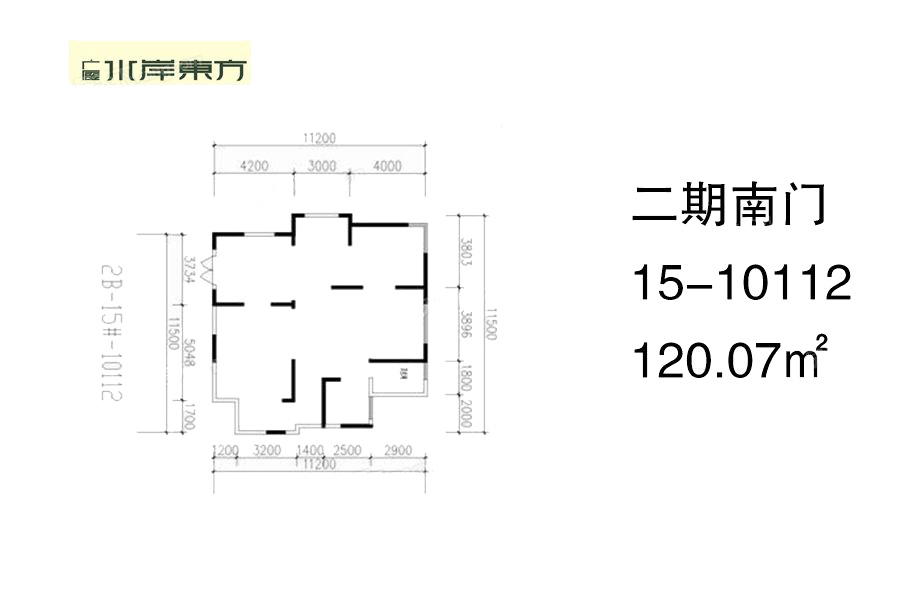 广厦水岸东方商铺_效果图_主图_1