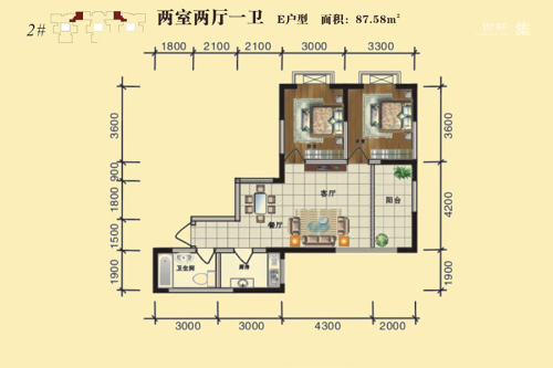 怡和茗居2号楼E户型-2室2厅1卫1厨建筑面积87.58平米