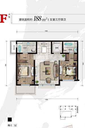 合景映月台F户型地上二层-5室3厅4卫1厨建筑面积188.00平米