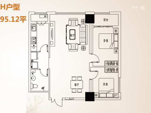 一中官邸2#H户型-2室2厅1卫1厨建筑面积95.12平米