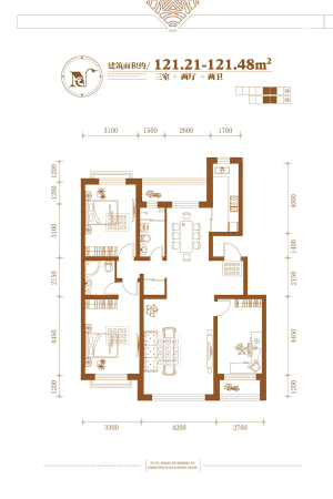 潭泽东南明珠二期121平米-3室2厅2卫1厨建筑面积121.00平米
