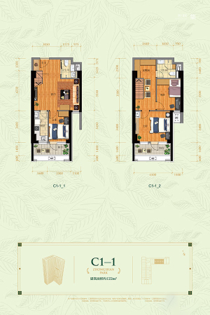 万科金地·中山公园跃层C1-1户型-3室2厅2卫1厨建筑面积122.00平米