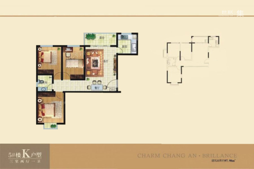魅力长安·星辉5#楼K户型-3室2厅1卫1厨建筑面积97.98平米