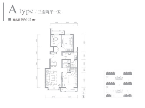 京投万科新里程商铺二期A户型-3室2厅1卫1厨建筑面积102.00平米