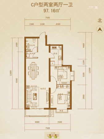 星湖国际花园6#10#标准层C户型-2室2厅1卫1厨建筑面积97.16平米
