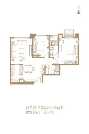 前海中金公馆B1户型-2室2厅2卫1厨建筑面积125.00平米