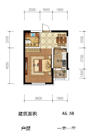 万浦小镇高层46平米户型图-1室1厅1卫1厨建筑面积46.00平米