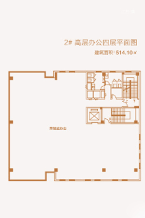 华泰中心户型-2#平面图2-1室0厅0卫0厨建筑面积514.10平米