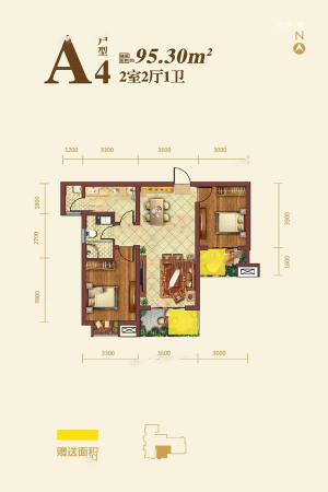 曲江·国风世家A4户型-2室2厅1卫1厨建筑面积95.30平米
