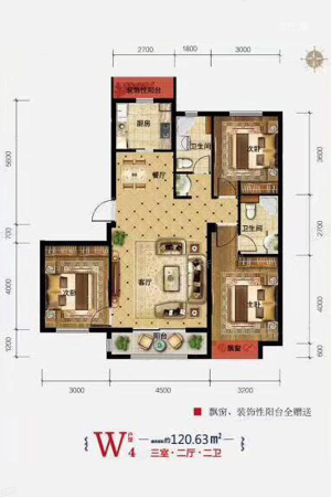 华源公园1号W4户型-3室2厅2卫1厨建筑面积120.63平米