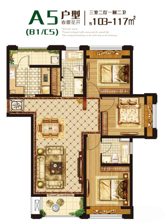 优山美地A5户型-3室2厅2卫1厨建筑面积110.00平米