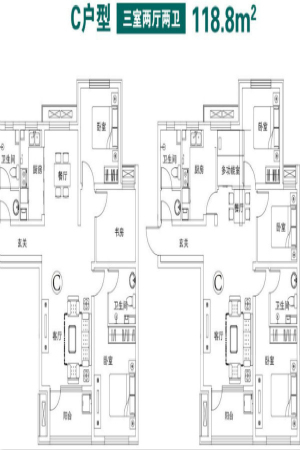 幸福城D区1#2#楼标准层c户型-3室2厅2卫1厨建筑面积118.80平米