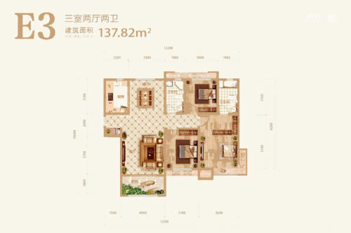尚宾城11号楼12号楼标准层E3户型-3室2厅2卫1厨建筑面积137.82平米