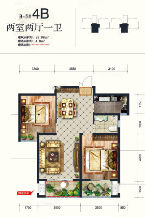 润德天悦城B-5#标准层4B户型-2室2厅1卫1厨建筑面积92.98平米