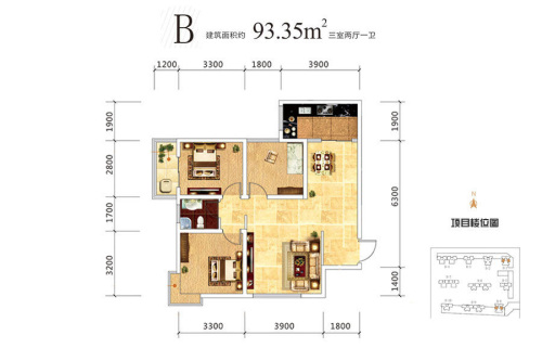 欧罗巴小镇1、8号楼B户型-3室2厅1卫1厨建筑面积93.35平米