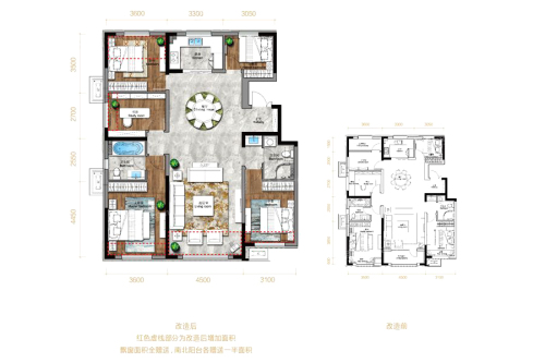 保利香槟国际三期H2户型-5室2厅2卫1厨建筑面积145.00平米