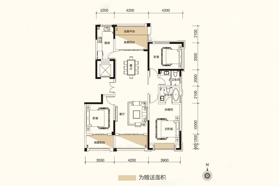 粤泰天鹅湾_效果图_主图_1