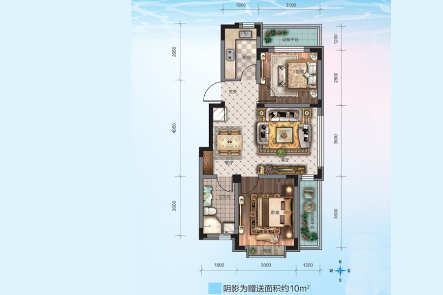 华海·蓝境_效果图_主图_1