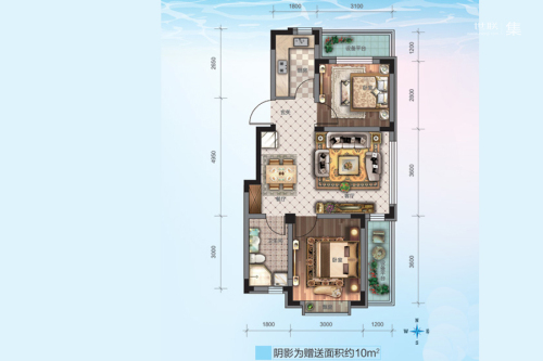 华海·蓝境Y1户型-2室2厅1卫1厨建筑面积68.00平米