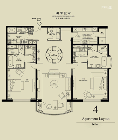 北京四季世家二居户型-2室2厅4卫1厨建筑面积242.00平米