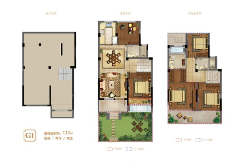 荣安翡翠半岛洋房G1户型-4室2厅2卫1厨建筑面积112.00平米