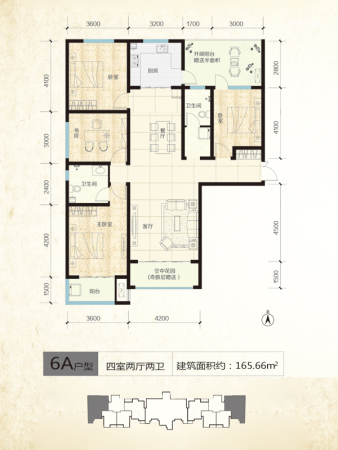 鑫界9号院6#标准层A户型-4室2厅2卫1厨建筑面积165.66平米