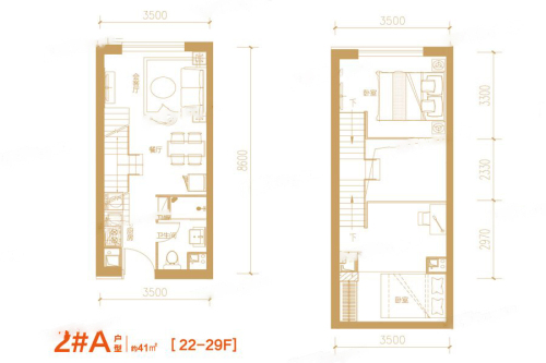 远洋7号2#22至29层A户型-2#22至29层A户型-2室2厅1卫1厨建筑面积41.00平米