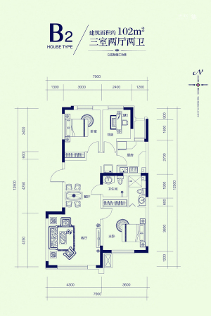 上东城市之光B2户型-3室2厅2卫1厨建筑面积102.00平米