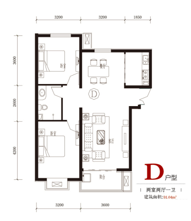 国风D户型-2室2厅1卫1厨建筑面积91.04平米