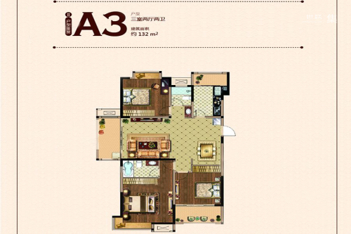 荣盛鹭岛荣府二期9#标准层A3户型-3室2厅2卫1厨建筑面积132.00平米