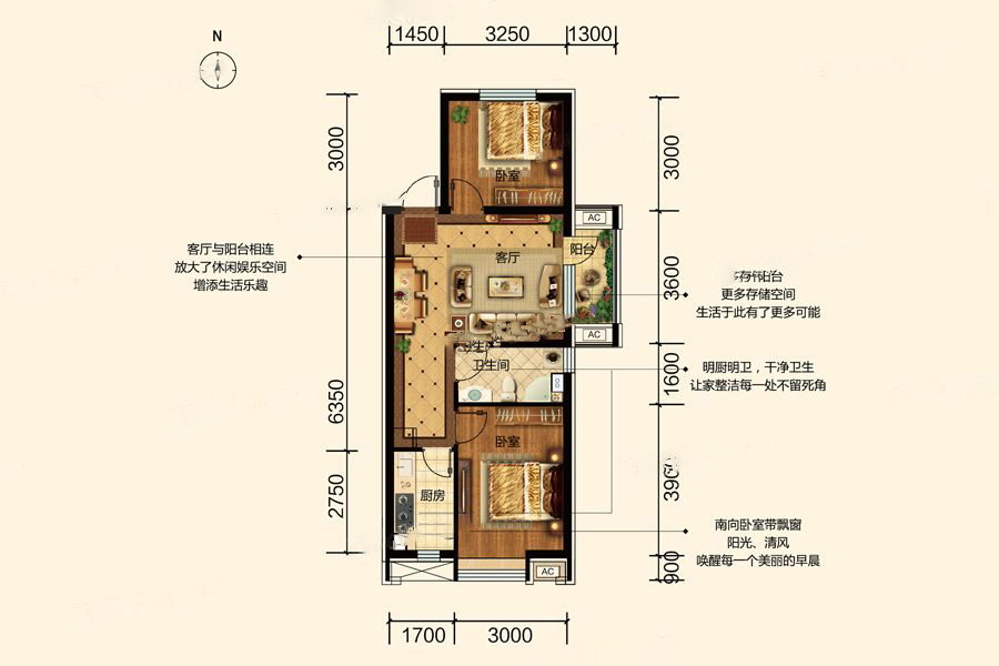 东亚·翰林世家_效果图_主图_1