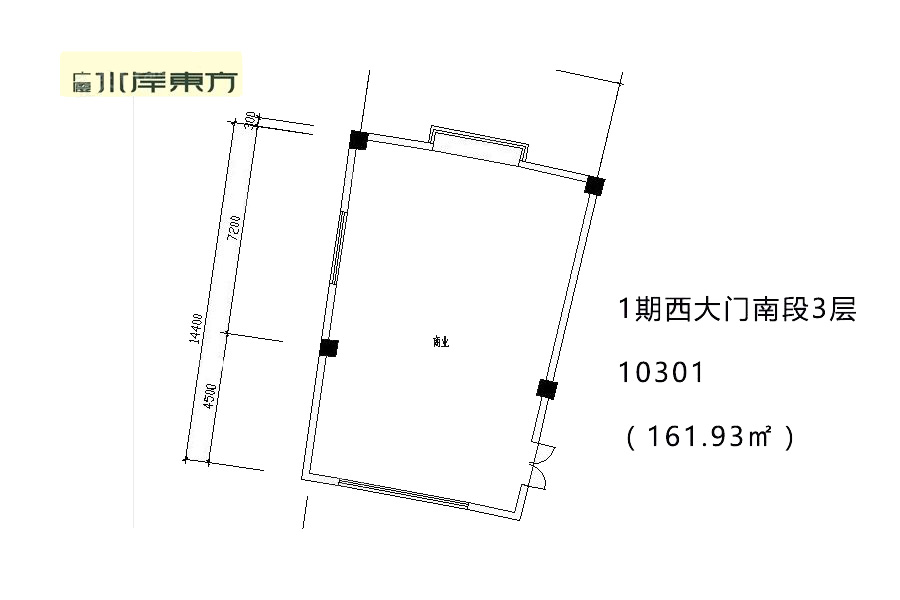 广厦水岸东方商铺_效果图_主图_1