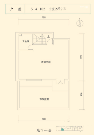 海棠公社5-4-102地下一层-5-4-102地下一层-2室2厅2卫1厨建筑面积88.00平米