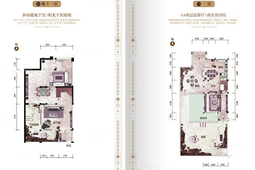 中海·盛京府地下一层&一楼-5室4厅1卫1厨建筑面积361.00平米