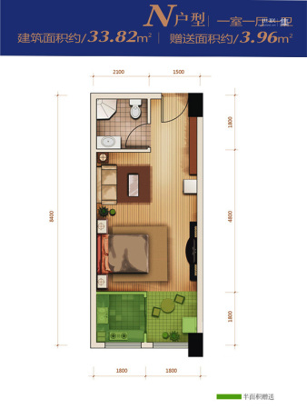 韶雨·地铁城公寓1#N户型-1室1厅1卫1厨建筑面积33.82平米