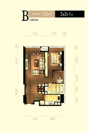新世界·名汇B户型-2室2厅1卫1厨建筑面积125.00平米