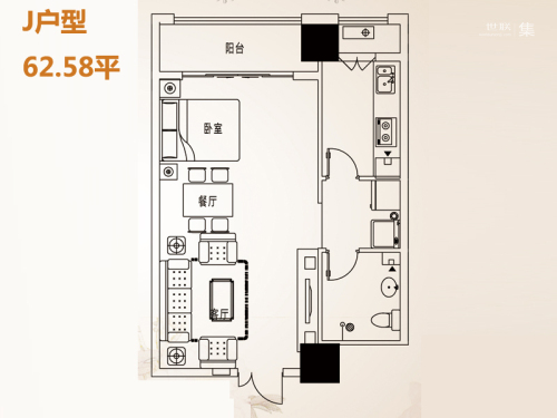 一中官邸2#J户型-1室2厅1卫1厨建筑面积62.58平米