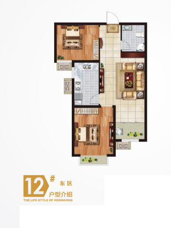 永邦天汇12#G户型-2室1厅1卫1厨建筑面积83.00平米