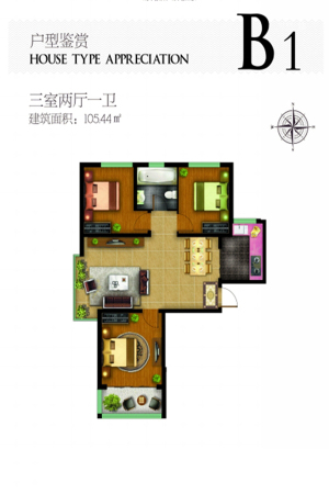 京海铭筑6#标准层B1户型-3室2厅1卫1厨建筑面积105.44平米