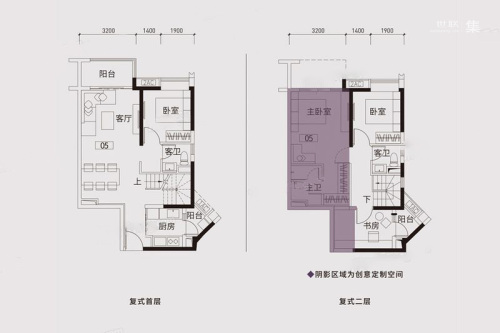 保利紫云A2栋偶数层04、05户型-3室2厅2卫1厨建筑面积103.63平米