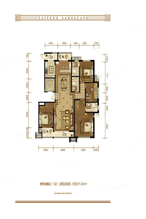 泰丰观湖7#标准层A4户型-4室2厅3卫1厨建筑面积207.33平米