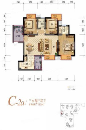 棠湖清江花语一期C-2a户型标准层-3室2厅2卫1厨建筑面积110.00平米