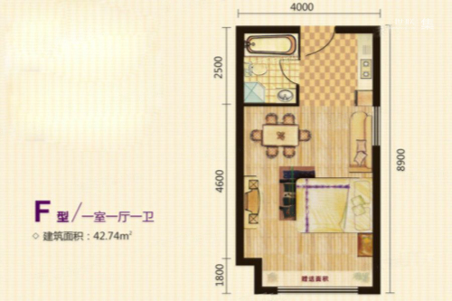 瑞京维多利亚国际公馆F户型-1室1厅1卫1厨建筑面积42.74平米