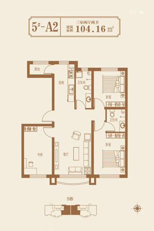龙跃·金水湾5栋A2户型-3室2厅2卫1厨建筑面积104.16平米