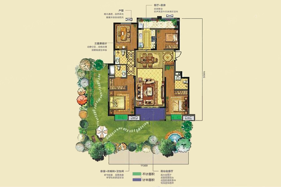 龙湖香醍璟宸_效果图_主图_1