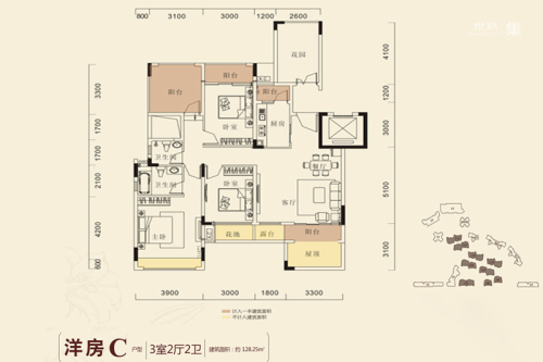 百合盛世洋房C户型-3室2厅1卫1厨建筑面积128.25平米